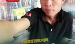 91钓鱼直播在线观看,实时捕捉钓鱼精彩瞬间，尽享在线观钓乐趣