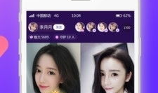 91最新的直播app,引领潮流的实时互动新平台